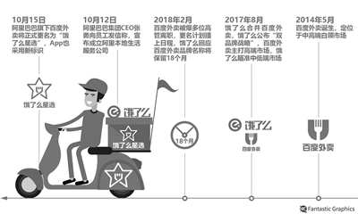 IIWB-hmhafir8673530.jpg