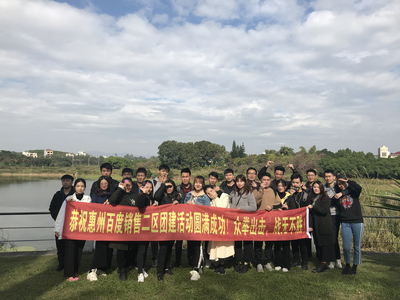 6b1e6b1f4a51e19d90362ba7f256f600_副本.jpg