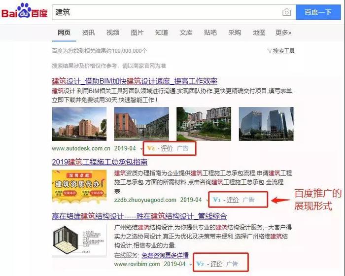 微信图片_20190805160125.jpg