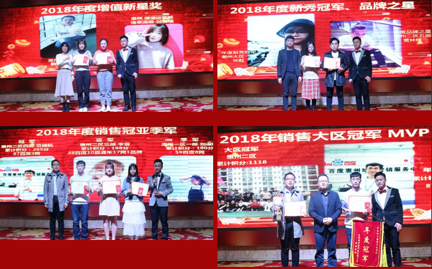 20190129150657_0781.png